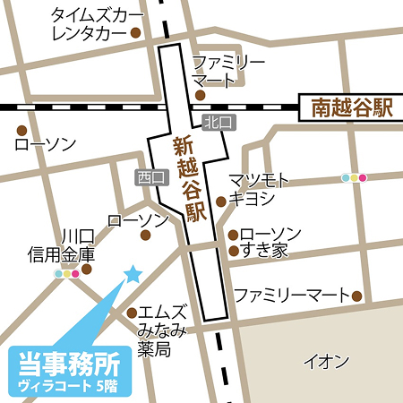 アクセスマップ