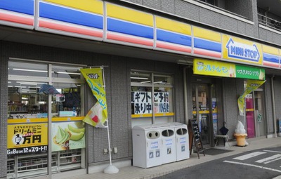 Kolet武里  ﾐﾆｽﾄｯﾌﾟ 春日部大枝店
