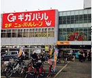 Kolet武里  ｷﾞｶﾞﾊﾟｰﾙ 武里店
