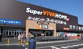 Kolet南桜井 ｽーﾊﾟーﾋﾞﾊﾞﾎーﾑ 春日部店