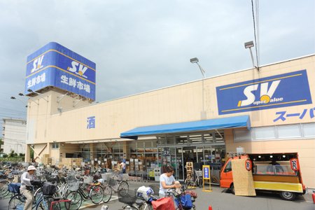 Kolet武里  SuperValue(ｽｰﾊﾟｰﾊﾞﾘｭｰ) 春日部武里店